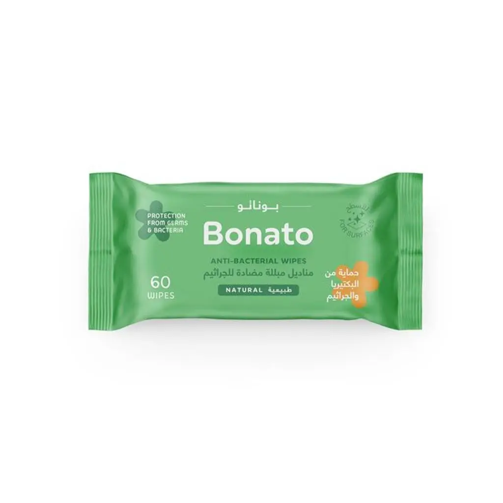 Antibacterial Wet Wipes